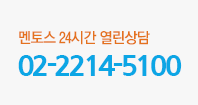 佺  ñϽ  ø 02-2214-5100